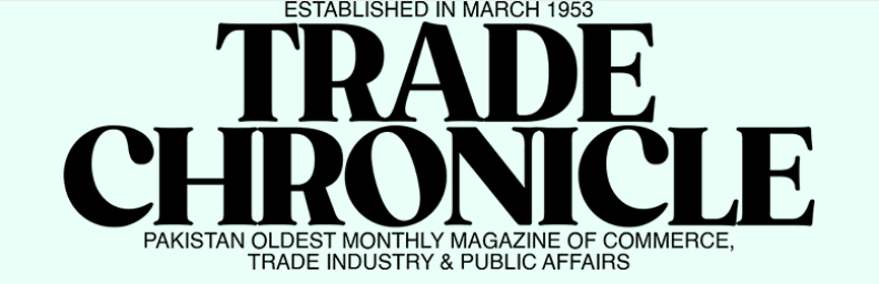 Trade Chronicle logo.png